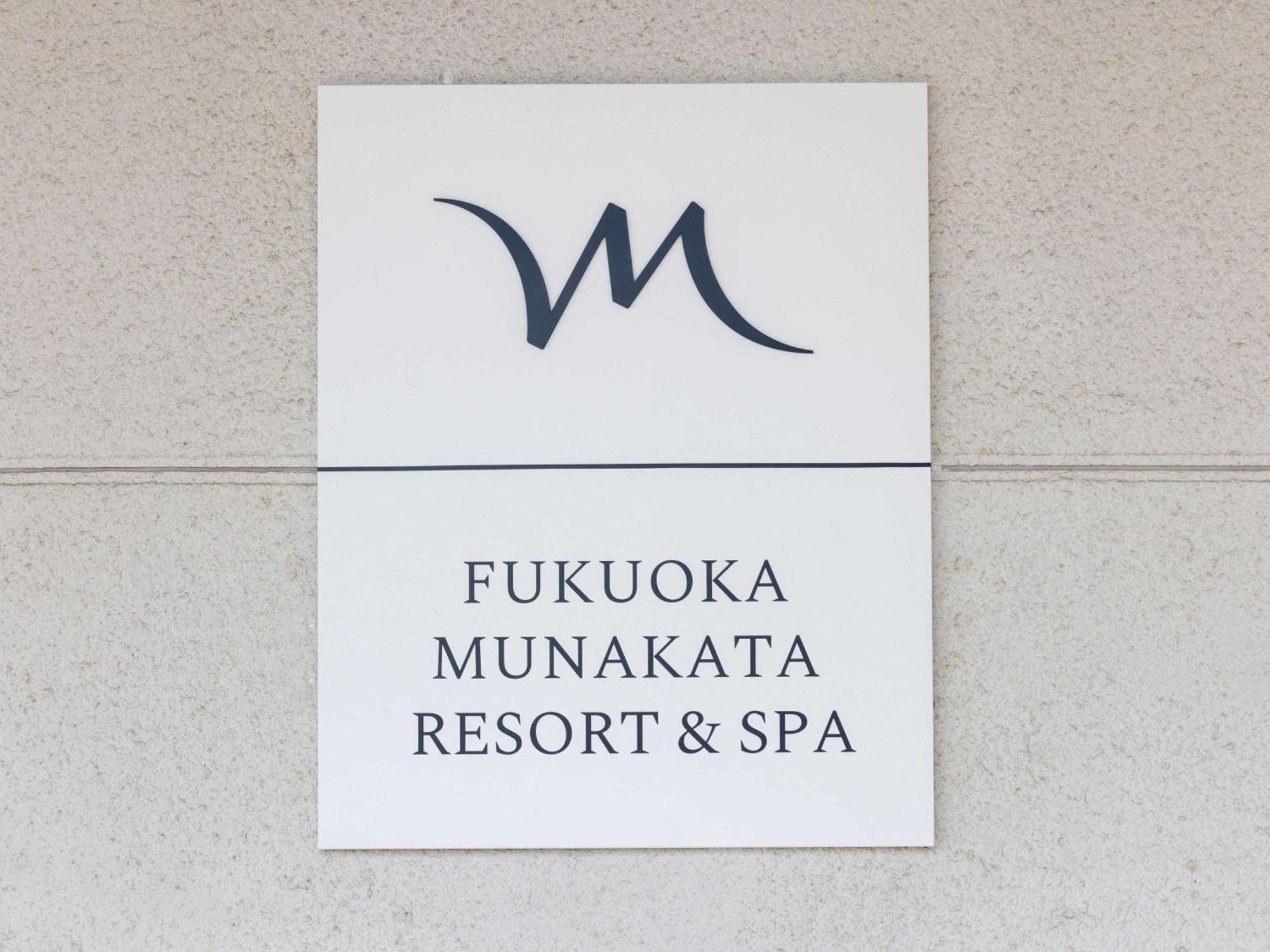 Mercure Fukuoka Munakata Resort & Spa Ngoại thất bức ảnh